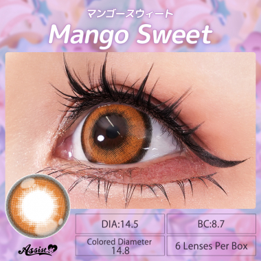 Puppilla 1Day Sweet　Mango Sweet