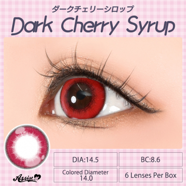 Puppilla 1Day Syrup Dark Cherry Syrup