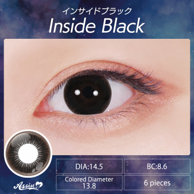 Assist ChouChou Shutella 1Day　Inside Black