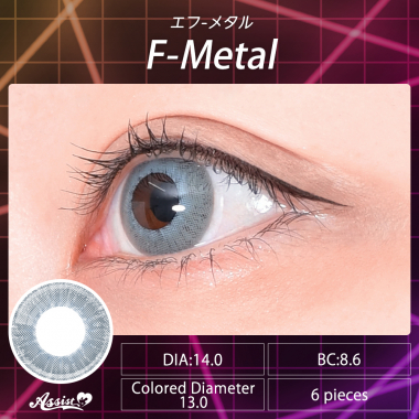 Favill 1Day　F-metal