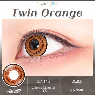 Twin Loop 1Day Neo　Twin Orange