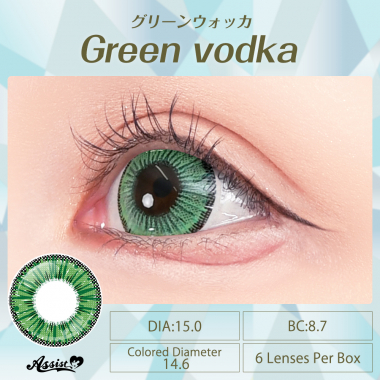 Assist Chou Chou ICE Flora　Green vodka