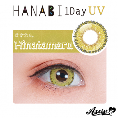 HANABI 1Day [UV] 6 Pieces Per Box　Hinatamaru UV