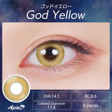 Assist ChouChou Shutella 1Day God Yellow