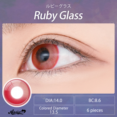 Lishade 1Day Ruby Glass