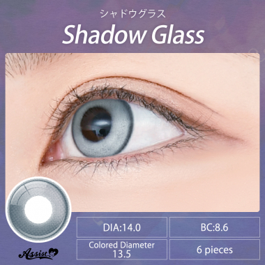 Lishade 1Day　Shadow Glass