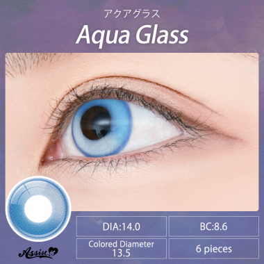 Lishade 1Day　Aqua Glass