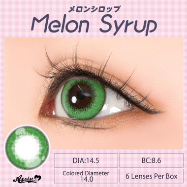 Puppilla 1Day Syrup　Melon Syrup