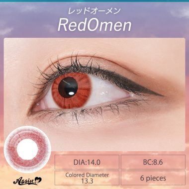 Rolace 1Day　Red Omen