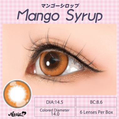 Puppilla 1Day Syrup　Mango Syrup