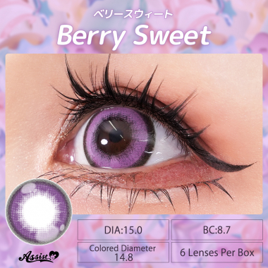 Puppilla 1Day Sweet　Berry Sweet