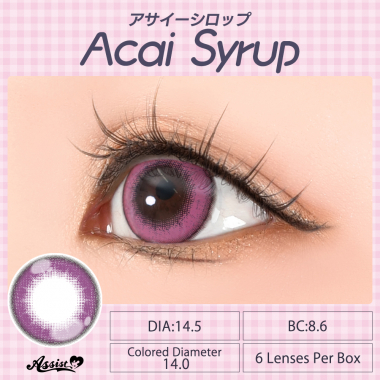 Puppilla 1-Day Syrup　Acai Syrup