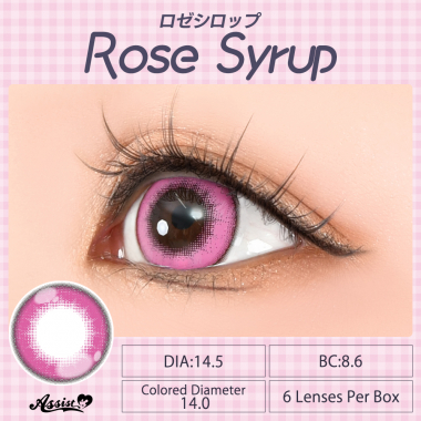 Puppilla 1Day Syrup　Rose syrup