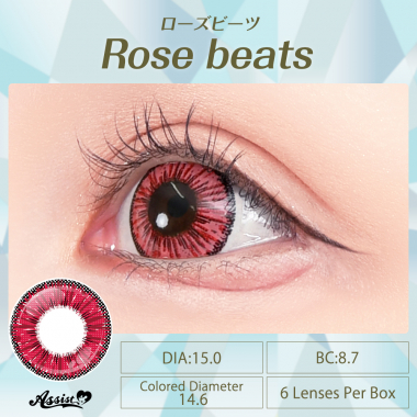 Assist Chou Chou ICE Flora Rose beats