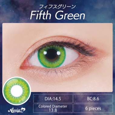 Assist ChouChou Shutella 1Day　Fifth Green