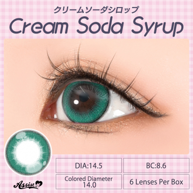 Puppilla 1-Day Syrup　Cream Soda Syrup