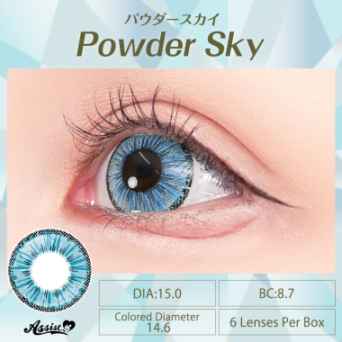 Assist Chou Chou ICE Flora　Powder Sky