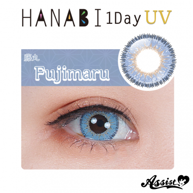 HANABI 1Day [UV] 6 Pieces Per Box　Fujimaru UV