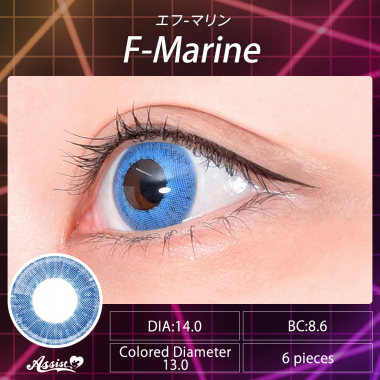 Favill 1Day　F-Marine