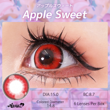 Puppilla 1Day Sweet　Apple Sweet