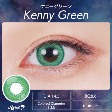 Assist ChouChou Shutella 1Day Kenny Green