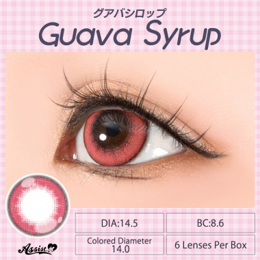 Puppilla 1-Day Syrup　Guava Syrup