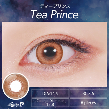 Assist ChouChou Shutella 1Day　Tea Prince