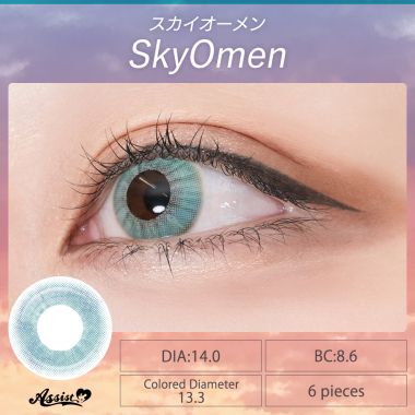 Rolace 1Day　Sky Omen