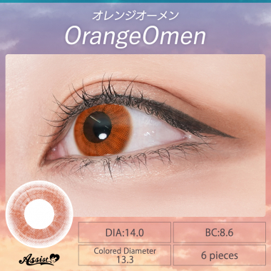 Rolace 1Day　Orange Omen