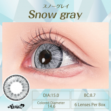 Assist Chou Chou ICE Flora　Snow gray