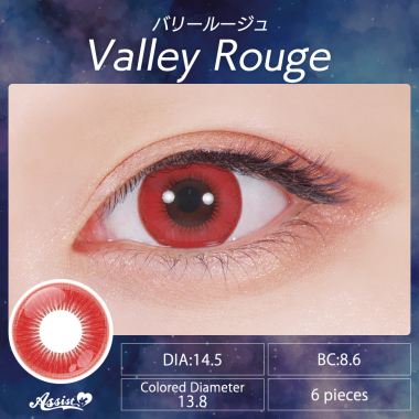 Assist ChouChou Shutella 1Day Valley Rouge