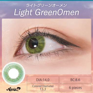 Rolace 1Day　Light Green Omen