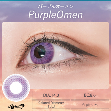 Rolace 1Day　Purple Omen