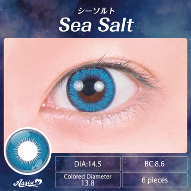 Assist ChouChou Shutella 1Day　Sea Salt