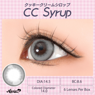 Puppilla 1-Day Syrup　CC Syrup