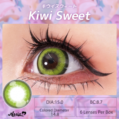 Puppilla 1Day Sweet　Kiwi Sweet