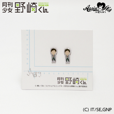 *Discontinued* Monthly Girls' Nozaki-kun Fashion Earrings Umetaro Nozaki