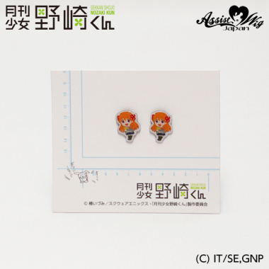 *Discontinued* Monthly Girls' Nozaki-kun Fashion Earrings Chiyo Sakura