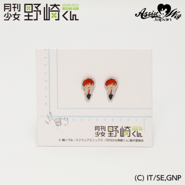 *Discontinued* Gekkan Shoujo Nozaki-kun fashion earrings Mikoto Mikoshiba