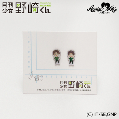 *Discontinued* Gekkan Shoujo Nozaki-kun Fashion Earrings Hirotaka Wakamatsu