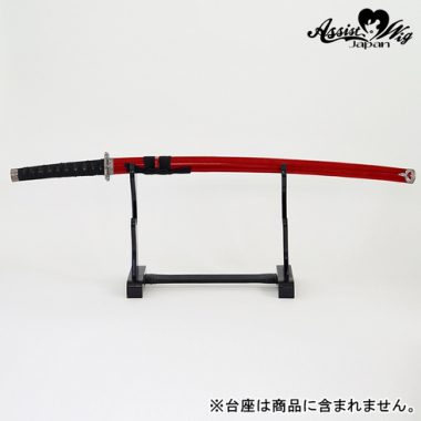 Imitation sword 2 (large) Red scabbard type 2