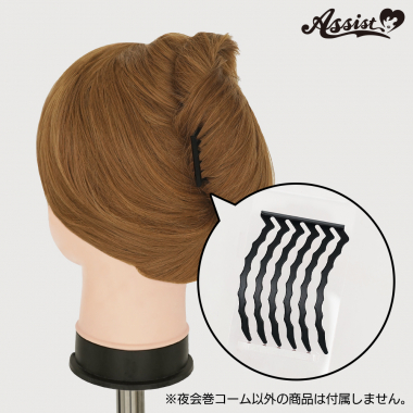 Updo Comb
