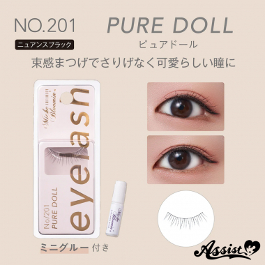 Mish Bloomin Eyelash No.201 Pure Doll