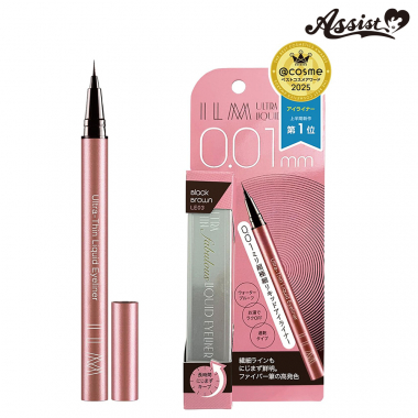 Ilm Ultra Thin Liquid Eyeliner Black Brown