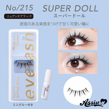 Mish Bloom Eyelashes No. 215 Super Doll