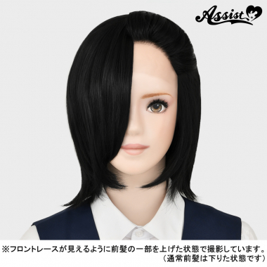 Front Lace Short Rev.