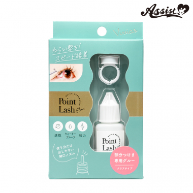 Vivius Partial False Eyelash Glue