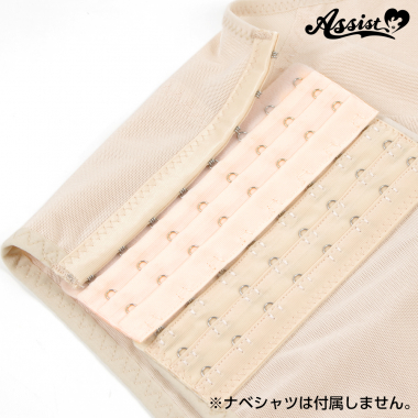 Size adjustment hook for breast binding