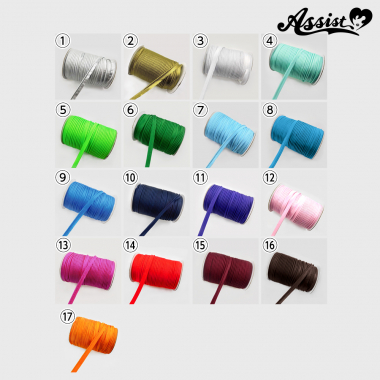 [While Supplies Last] Piping Bias Tape Type A 1cm Width X 1M