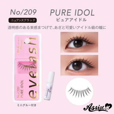 Mish Bloomin Eyelash No.209 Pure Idol